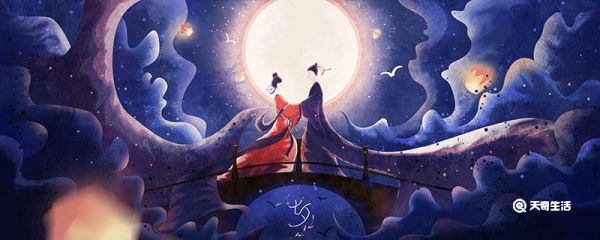牛郎织女的故事主要讲了什么 牛郎织女的故事讲了什么