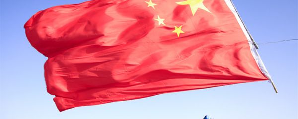以人为本的本是指什么 以人为本是啥意思