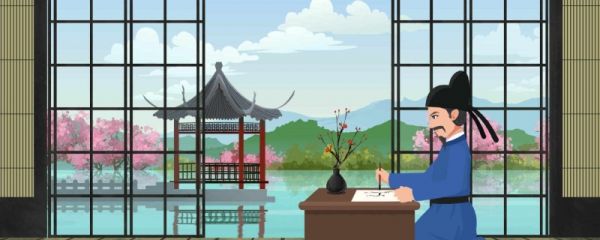 观沧海思想感情 观沧海是谁写的