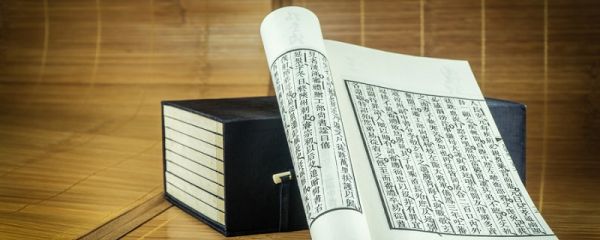 木兰当户织全诗《木兰诗》翻译