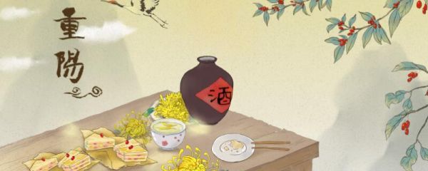 九月九日忆山东兄弟触的景是什么   九月九日忆山东兄弟赏析