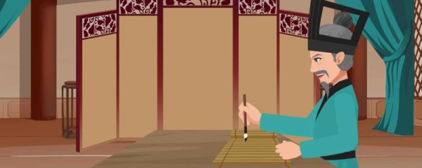 《诫子书》的译文 诫子书的翻译