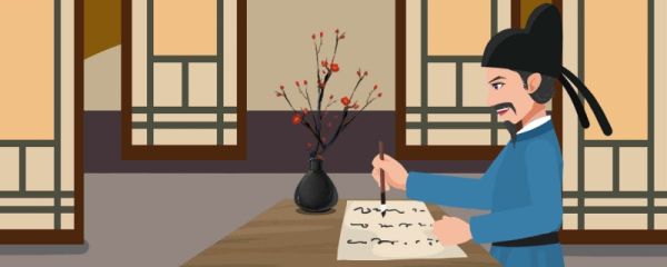 酬乐天扬州初逢席上见赠翻译赏析 酬乐天扬州初逢席上见赠原文