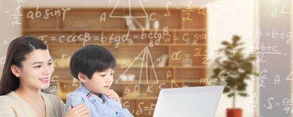 认知训练的方法有哪些 什么是认知训练