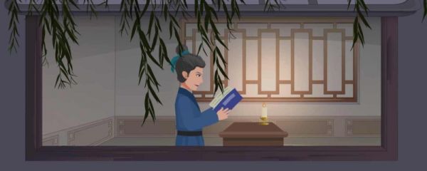 学弈文言文翻译及注释 学弈文言文原文