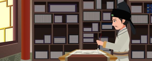 高中课文劝学原文及翻译注释 劝学赏析