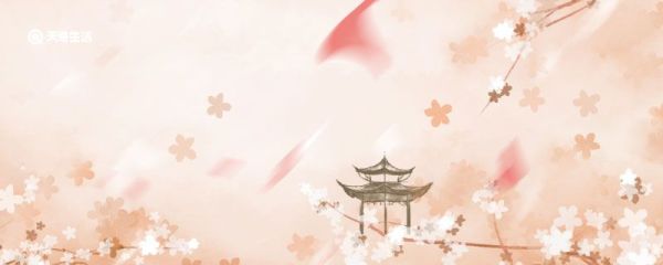 关关雎鸠原文及翻译 关关雎鸠的翻译