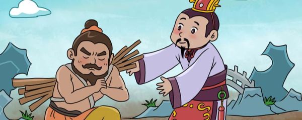廉颇蔺相如列传作者 《廉颇蔺相如列传》内容简介