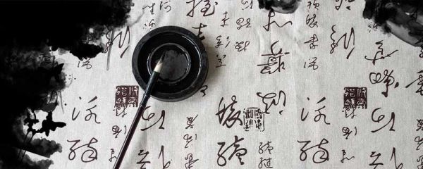 诫子书主要内容 诫子书主要内容及中心思想