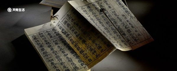 黄琬巧对文言文翻译 黄琬巧对原文及翻译