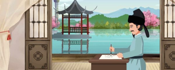长沙过贾谊宅翻译 长沙过贾谊宅原文