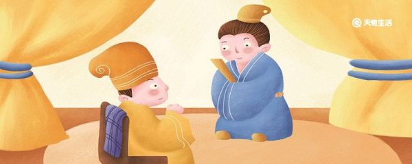 蟾宫折桂金榜题名的诗句 蟾宫折桂金榜题名是什么意思