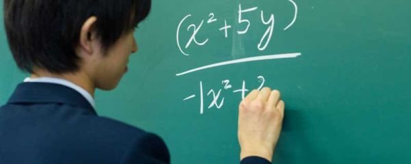 2x+1.5x=17.5怎么解 2x 1.5x=17.5怎么解方程