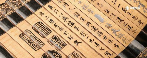 义理非他,存乎典章制度者也的意思 义理非他存乎典章制度者也的译文