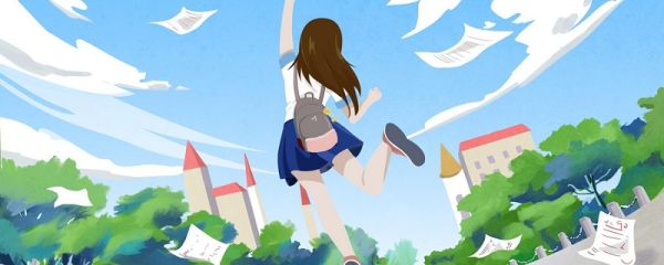 郑州小学入学条件 2021郑州小学入学条件