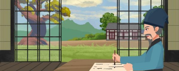 山重水复疑无路的作者是谁 山重水复疑无路的作者是哪个