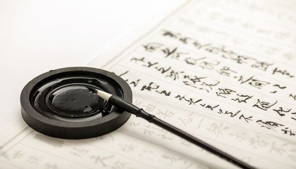 调头和掉头什么区别 调头和掉头有什么不同