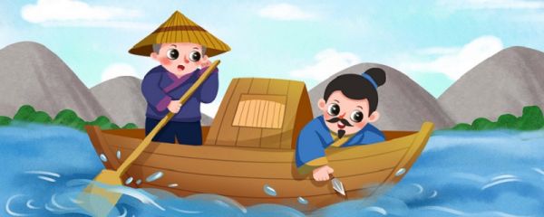 刻舟求剑古文翻译 楚人刻舟的文言文