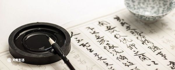 长歌行的行是古代诗歌的一种什么 长歌行的行是古代诗歌的一种什么形式