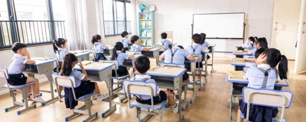 三一班班级口号简短 关于一三班的班级口号
