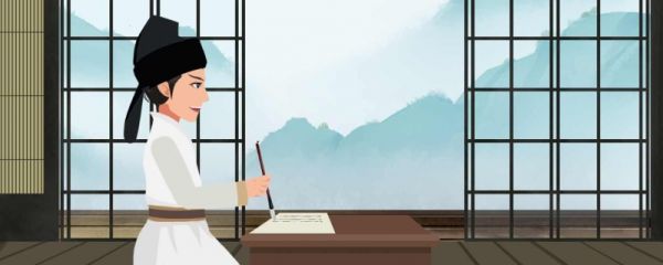 采桑子翻译和原文 采桑子赏析
