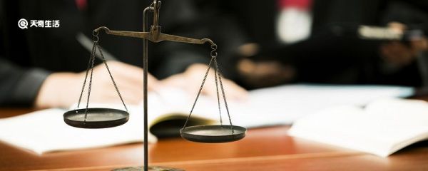 汉谟拉比法典出自于哪个国家 汉谟拉比法典出自于哪