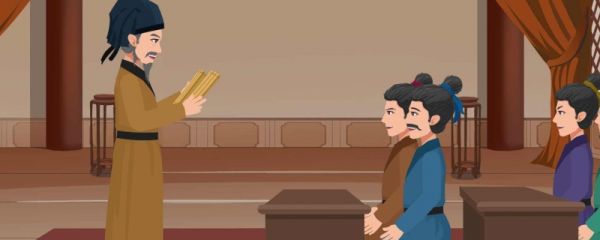 送东阳马生序课文翻译 送东阳马生序赏析