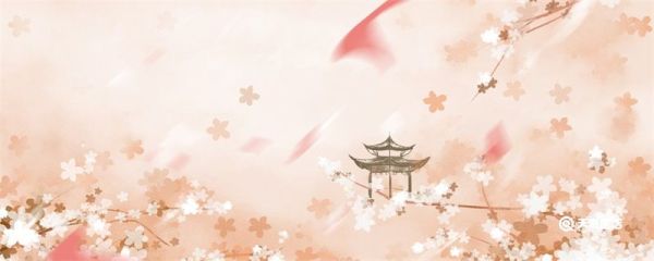 杂然而前陈者的杂然是什么意思 杂然而前陈者中的杂然是什么意思