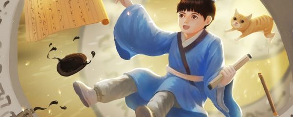 老夫聊发少年狂表达的感情 老夫聊发少年狂的意思
