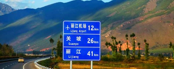 km是什么单位的 km是什么单位的名称