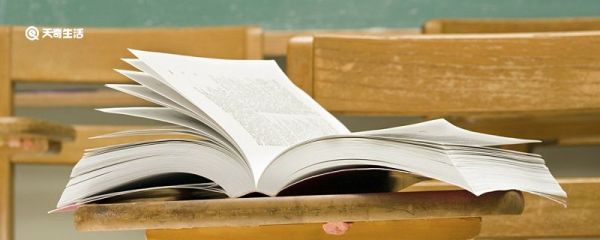 鲁滨逊漂流记主要人物介绍 鲁滨逊漂流记的人物介绍