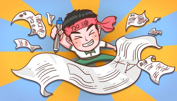 12和20的最小公倍数是多少 12和20的最小公倍数是几