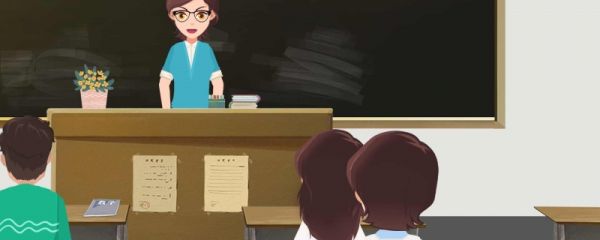 2023新高考的调剂规则是什么 新高考可以报几个志愿