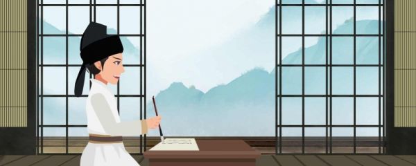 书湖阴先生壁的诗意及原文 书湖阴先生壁古诗翻译