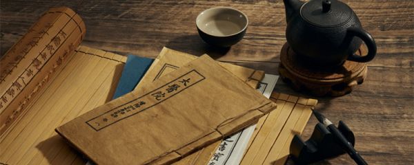 王非战国守圉之具其将何以当之翻译 王非战国守圉之具其将何以当之什么意思