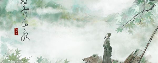 杨柳青山澹吾虑是什么生肖 杨柳青山澹吾虑打一生肖