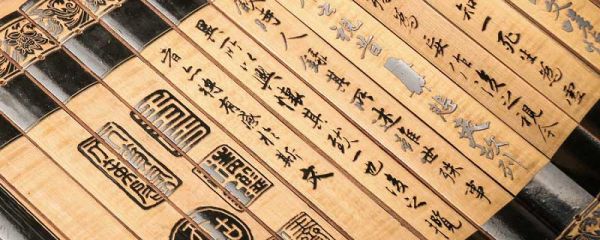 画眉深浅入时无全诗谁写给谁的 画眉深入时浅无是哪首诗
