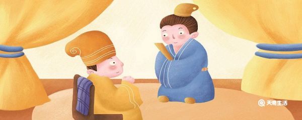 古代六部是哪六部 中国古代六部是哪六部
