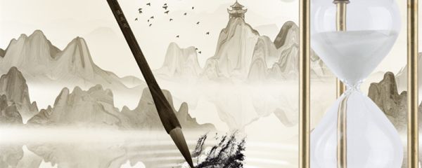 明道德之广崇的翻译 明道德之广崇翻译