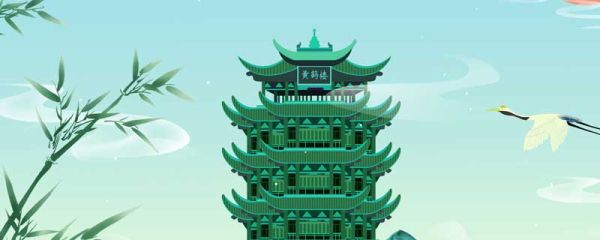 悼念老人驾鹤西去的诗句  悼念爷爷驾鹤西去的诗