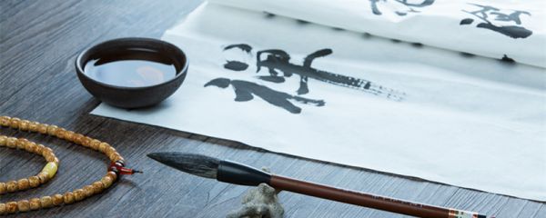 颜真卿的作品书法 颜真卿的作品书法有什么