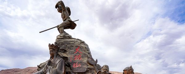 孙悟空的第一个师傅是谁 孙悟空的第一个师傅是