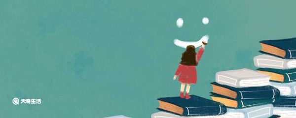 小册子造句 小册子的造句