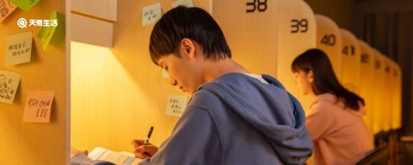 栗怎么读 栗怎么读li还是su