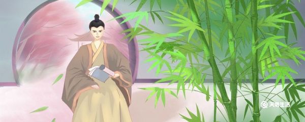发而皆中节什么意思 发而中节是什么意思
