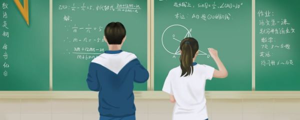 一度电等于多少千瓦 电、电功率、千瓦时得介绍