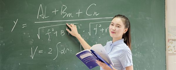 什么叫自然数自然数包括什么 什么叫自然数自然数包括哪些