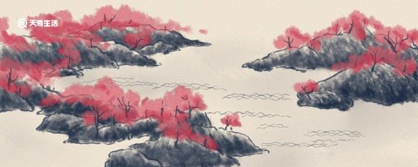 桃花源记翻译 桃花源记翻译及原文