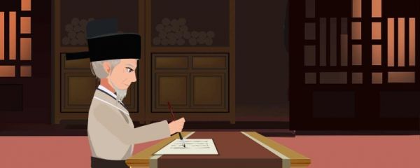 书湖阴先生壁的诗意和思想感情 书湖阴先生壁写作背景