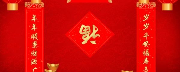 绵绵春雨润万物的下联是什么 绵绵春雨润万物的下联是啥